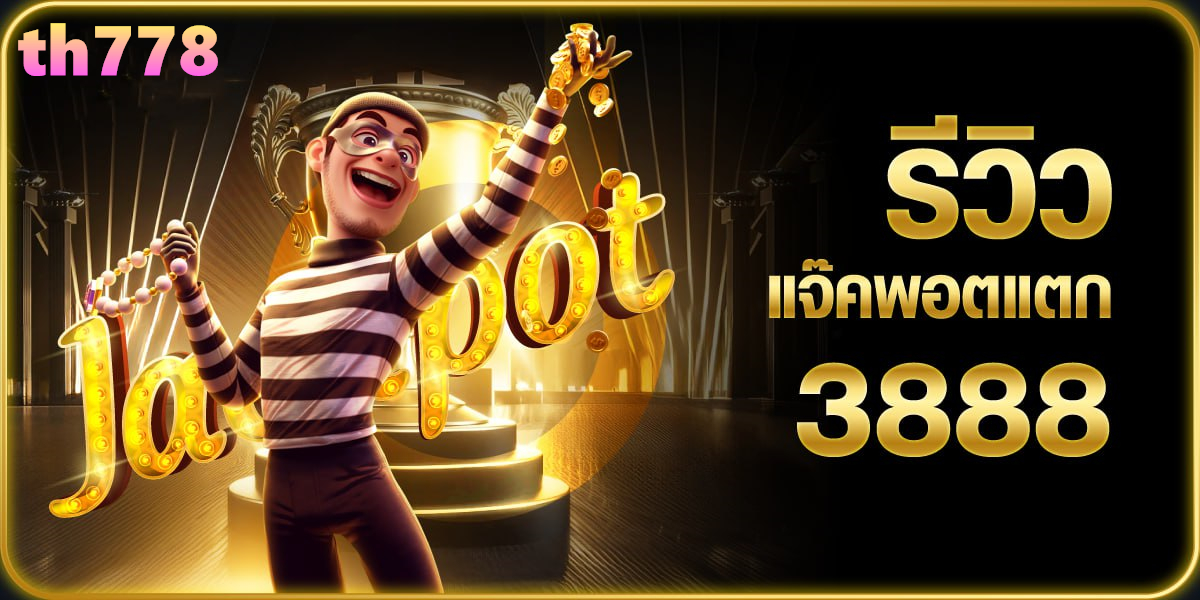 pgg789 สล็อต