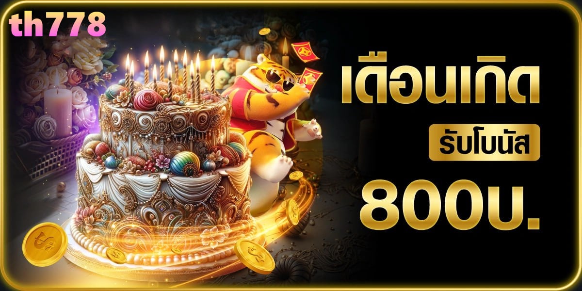เว็บสล็อตpbet168