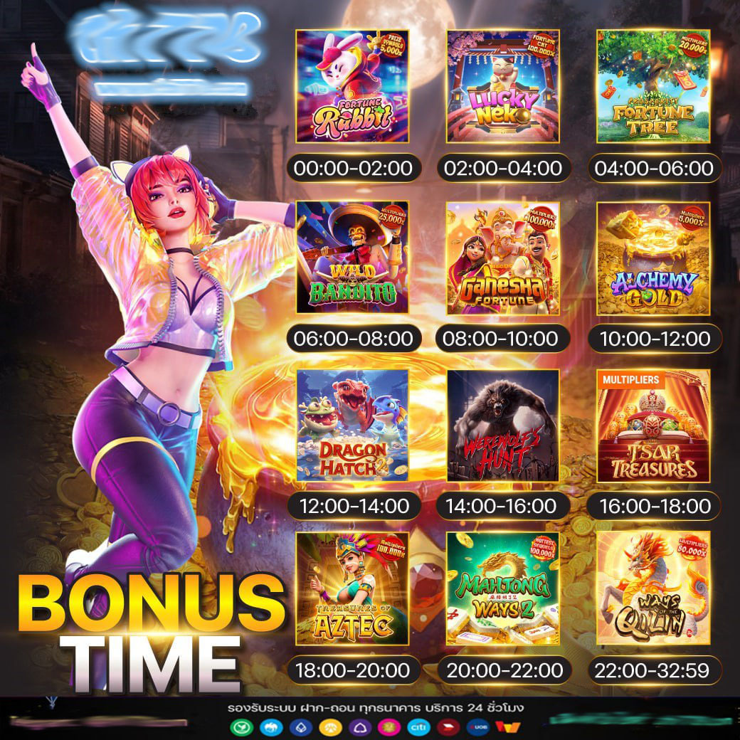 pgzeedgame slot