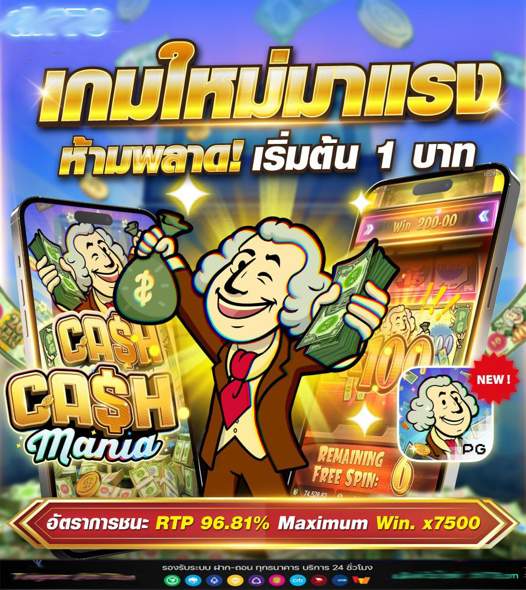 เว็บสล็อตช้างน้อย